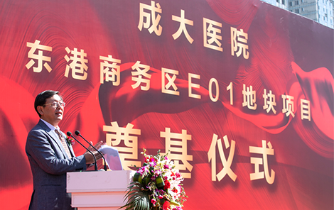 TapTap点点医疗(图4)