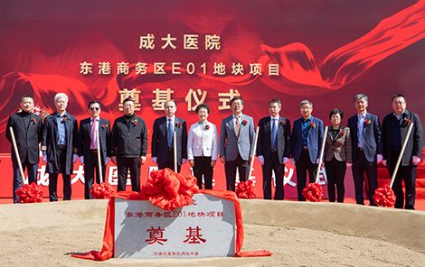 TapTap点点医疗(图5)